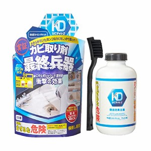 髪の毛も溶かすカビ取り剤 【ガンコすぎる最強カビ専用】500ml カビダッシュ特濃ストロングジェル 排水口 パイプクリー・・・