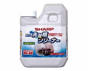 シャープ[SHARP] オプション・消耗品 【ES-CD】洗濯槽クリーナー（ドラム式洗濯機用）＜塩素系＞