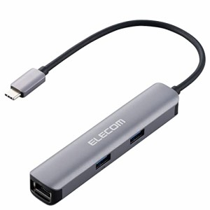 エレコム ドッキングステーション USBハブ Type-C接続 HDMI×1 USB3.1 Gen1×3 HDMI×1 ・・・