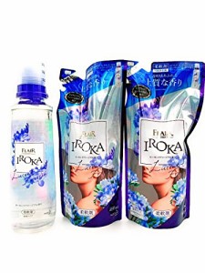 【アソート】花王 柔軟剤 フレアフレグランス IROKA イロカ ルーセントフリージアの香り 【本体570ml + つめ・・・