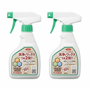 アイメディア(Aimedia) アイメディア 床 洗浄剤 汚れ落とし+ワックス 2本組 300ml×2 日本製 フローリ・・・