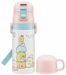 スケーター(Skater) 子供用 2WAY ステンレス キッズ 水筒 コップ付き 350ml すみっコぐらし 女の子 ・・・