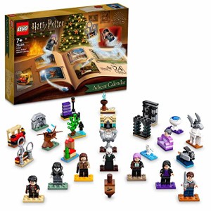 レゴ(LEGO) ハリー・ポッター レゴ(R)ハリー・ポッター(TM) アドベントカレンダー 76404 おもちゃ ブロ・・・