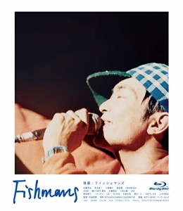 「映画:フィッシュマンズ」 [Blu-ray]