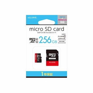 アローン Switch/Switch lite用 microSDカード[256GB] 有機ELモデル対応 大容量 本体の・・・