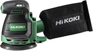 HiKOKI(ハイコーキ) 18V コードレス ランダムサンダー マジック式パッド ペーパーサイズ 125mm 高集じん・・・