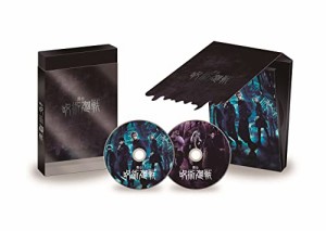 舞台「呪術廻戦」(法人特典なし) [Blu-ray]