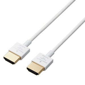 エレコム HDMI ケーブル 1m プレミアム スーパースリム 4K × 2K対応 ホワイト CAC-APHDPSS10WH