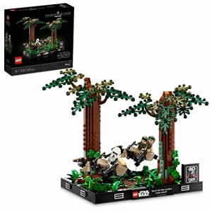 レゴ(LEGO) スター・ウォーズ エンドアのスピーダー・チェイス ジオラマ 75353 おもちゃ ブロック プレゼント・・・