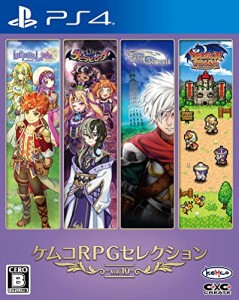 ケムコRPGセレクション Vol.10 - PS4