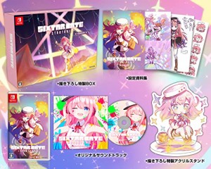 Sixtar Gate: STARTRAIL 初回限定版 -Switch 【特典】描き下ろし特製BOX、設定資料集、オリ・・・