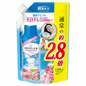 レノア ハピネス アロマジュエル 香り付け専用ビーズ おひさまフローラル 詰め替え 大容量 1,300mL