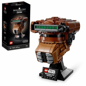 レゴ(LEGO) スター・ウォーズ ブーシ(TM)に変装したレイア姫(TM)のヘルメット 75351 おもちゃ ブロック・・・