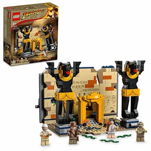 レゴ(LEGO) インディ・ジョーンズ 魂の井戸からの脱出 77013 おもちゃ ブロック プレゼント 映画 冒険 アク・・・