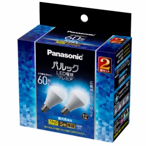 パナソニック ミニクリプトン型 LED電球 プレミア E17口金 電球60形相当 2個入 昼光色相当(6.7W) 小形電・・・