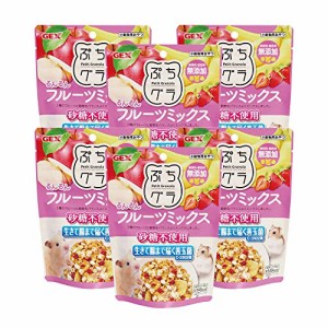 ぷちグラ るんるんフルーツミックス 40g×6個セット 砂糖不使用 保存料・着色料無添加 3種のフルーツと穀物をバランス・・・