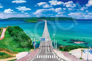 1000ピース ジグソーパズル 青い海と角島大橋 -山口 (50×75cm)