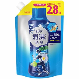 レノア 超消臭 煮沸レベル消臭 抗菌ビーズ スポーツ クールリフレッシュ＆シトラス 詰め替え 1,180mL