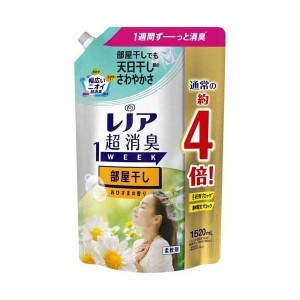 レノア 超消臭1WEEK 部屋干し おひさまの香り 詰め替え 1520ml