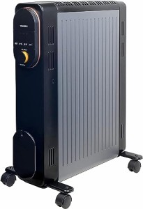 [山善] オイルレスヒーター 1200W 最大8畳 出力3段階切替 省エネ 温度調節機能 24時間入切タイマー付 チャイ・・・