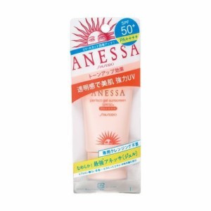 資生堂 アネッサ パーフェクトジェルサンスクリーンA+(ミニ) 25g [ヘルスケア＆ケア用品]