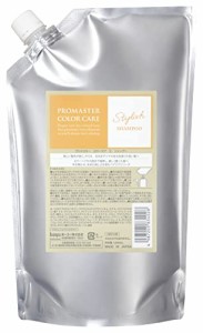 ホーユープロフェッショナル プロマスターカラーケア シャンプー スタイリッシュ 1000ml リフィル