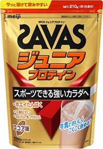 ザバス(SAVAS) ジュニアプロテイン ココア味 210g 明治