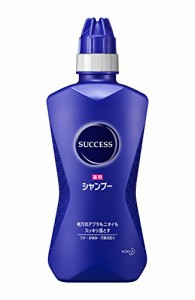 サクセス薬用シャンプー 本体 380ml