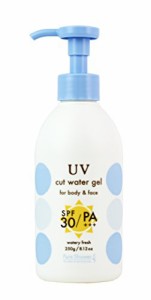 ピュアシャワー UVカットジェル 250g