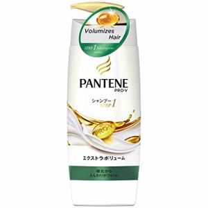 パンテーン エクストラボリューム シャンプー ポンプ 450ml