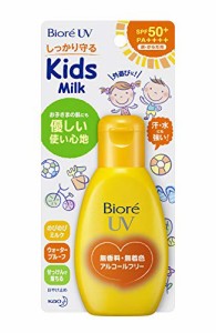 ビオレ UV のびのびキッズミルク SPF50+/PA++++ 90g