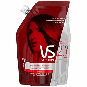 ヴィダルサスーン シャンプー ベースケアモイスチャーコントロール 詰め替え 超特大 800ml