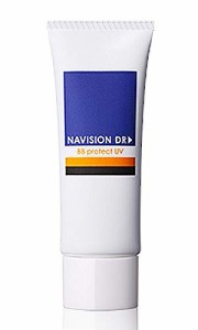 NAVISION DR ナビジョンDR BBプロテクトUV 顔用 ？自然な肌色 SPF50・PA++++ 【医療機関限定取扱品】