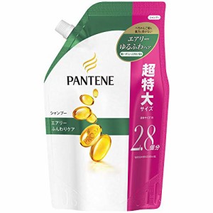 パンテーン シャンプー エアリーふんわりケア 詰め替え 超特大 950mL