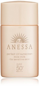 ANESSA(アネッサ) アネッサ パーフェクトUV マイルドミルク ミニ 日焼け止め SPF50+/PA++++ 20・・・