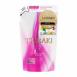 資生堂 ツバキ (TSUBAKI) ふんわりつややか シャンプー ノンシリコン つめかえ用 330mL