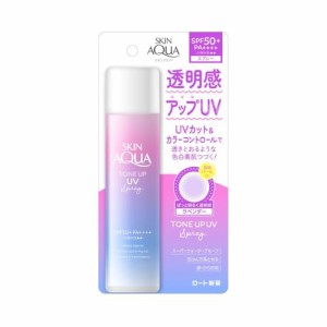 (ロート製薬)スキンアクア　トーンアップＵＶスプレー　70g（2個セット）