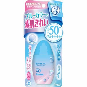 (ロート製薬)メンソレータム サンプレイ クリアウォーター　30g（2個セット）