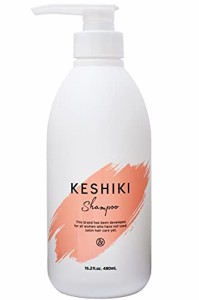 KESHIKI ケシキ シャンプー 『 サロン シャンプーの入門版。』480ml ( 美容室 / 美容院 / アミノ酸 ・・・