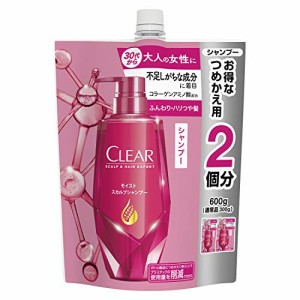 CLEAR(クリア) モイスト スカルプ シャンプー 詰め替え用 600g