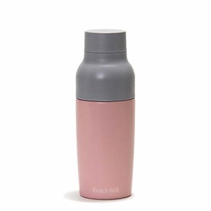 RW Reach Will 水筒 vase (380ml / ピンク) ステンレスマグボトル 真空二重構造 お洒落 (保・・・