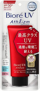 花王 KAO ビオレ UV アスリズム スキンプロテクトエッセンス 70g [並行輸入品]