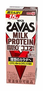 SAVAS(ザバス) MILK PROTEIN 脂肪0 ココア風味 200ml×24 明治 ミルクプロテイン