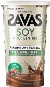 ザバス(SAVAS) ソイプロテイン100 ココア味 224g 明治