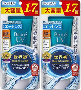 ビオレUV アクアリッチ ウォータリエッセンス 85g 日焼け止め SPF50+/PA++++x2個セット