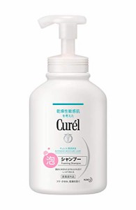 キュレル泡シャンプー ポンプ 480ml