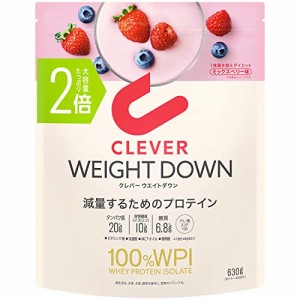 クレバー ホエイプロテイン [WPI100%] ウエイトダウン ミックスベリー味 630g [イヌリン 乳酸菌配合]