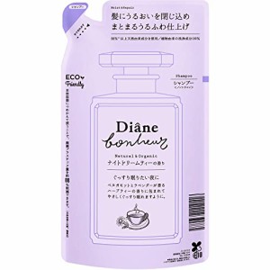 シャンプー [ナイトドリームティーの香り] モイスト＆リペア ダイアンボヌール 詰め替え 400ml オーガニック 無添加