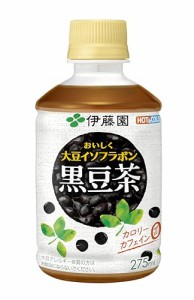 伊藤園 黒豆茶 おいしく大豆イソフラボン 275ml×24本 (レンチン対応)