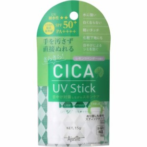 アジャステ CICA UVスティック 15g